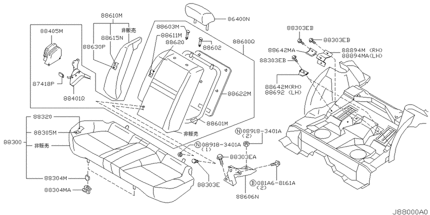 Rear seat