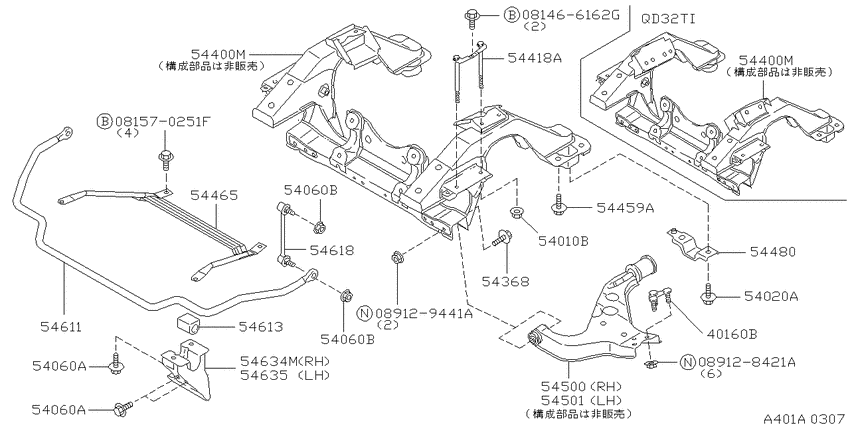 Front suspension