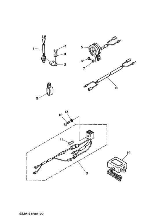 ｵﾌﾟｼﾖﾅﾙﾊﾟｰﾂ 2