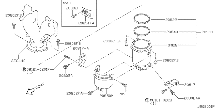 Catalyst converter