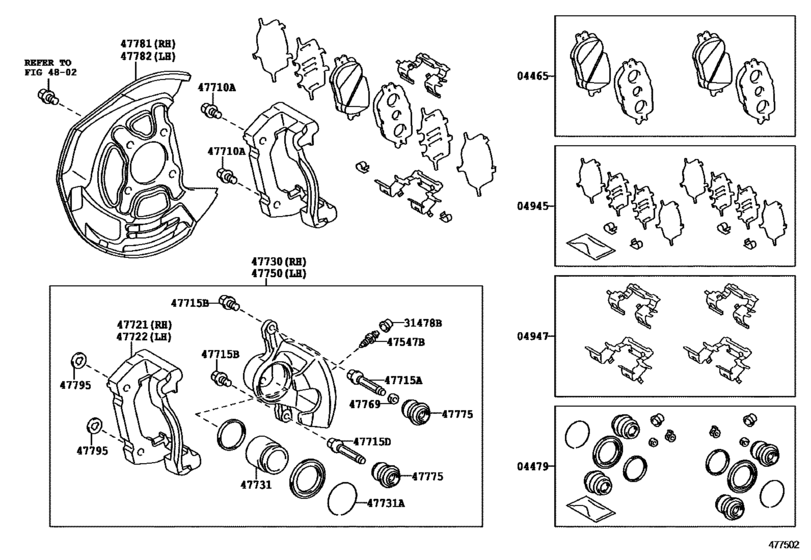Front Disc Brake Caliper & Dust Cover