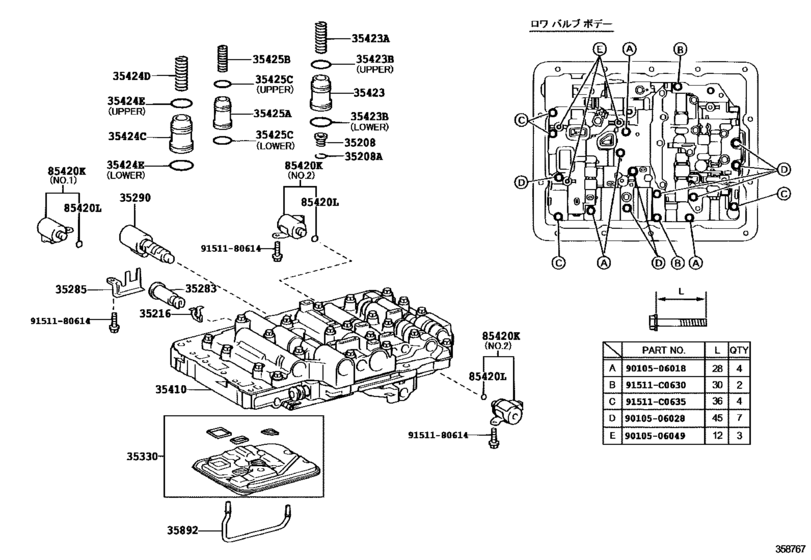 Valve Body & Oil Strainer (Atm)