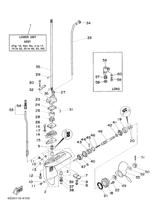Lower casing drive