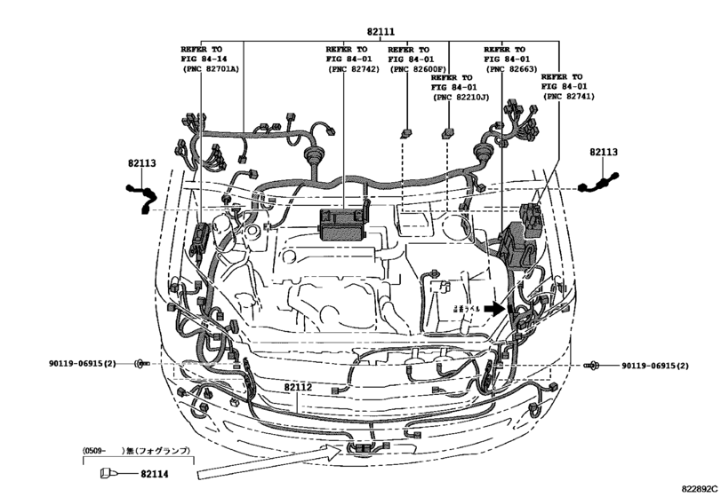Wiring & Clamp