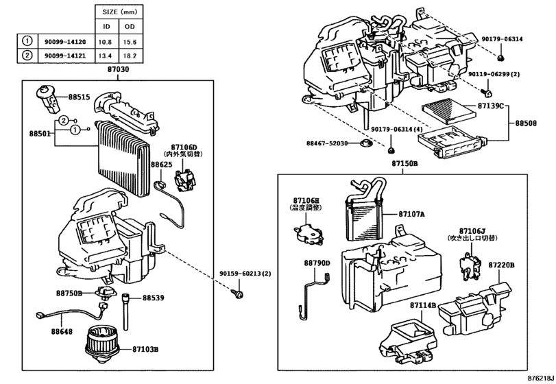 Heating & Air Conditioning - Cooler Unit