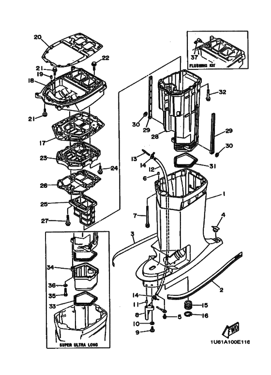 Upper casing