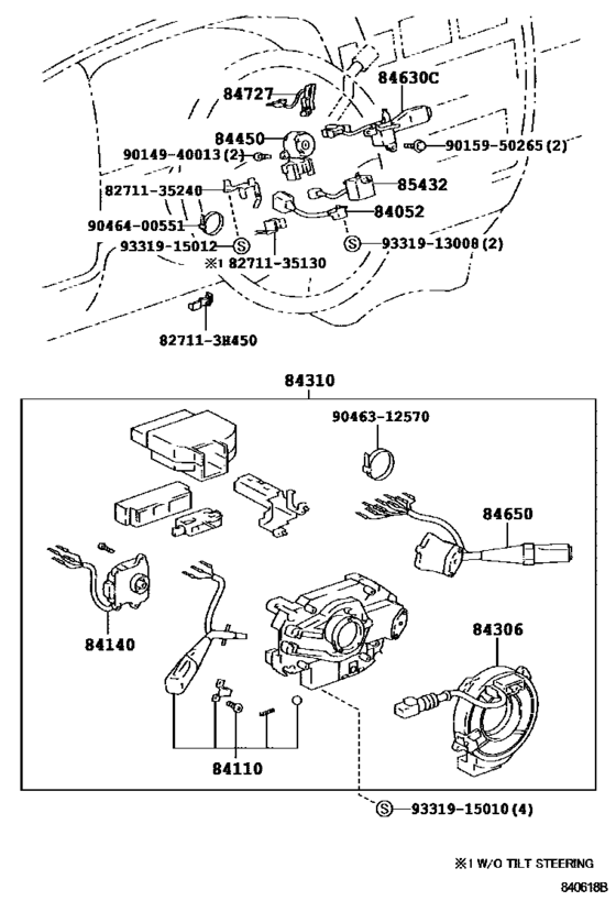 Switch & Relay & Computer