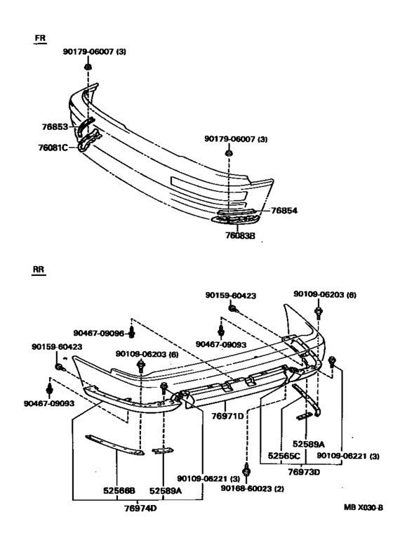 Mudguard & Spoiler