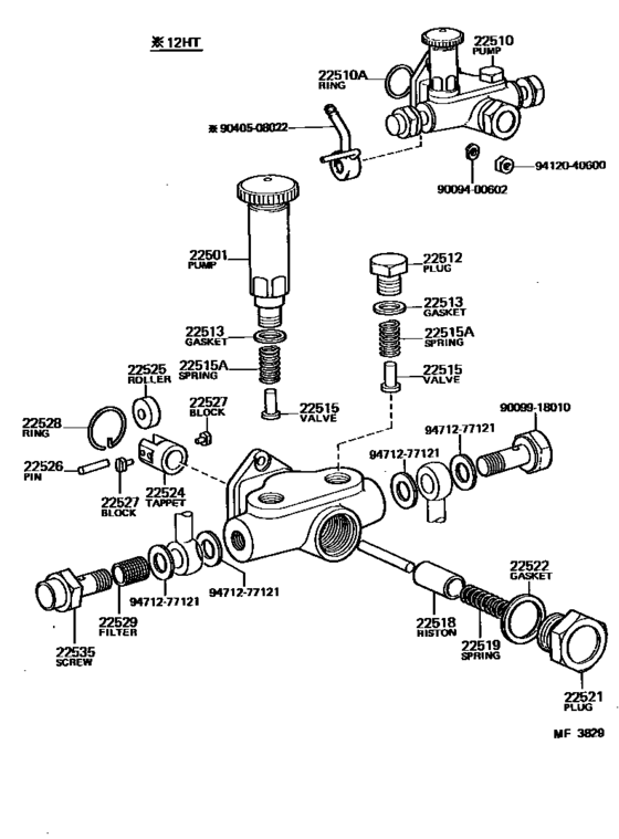 Fuel Feed Pump