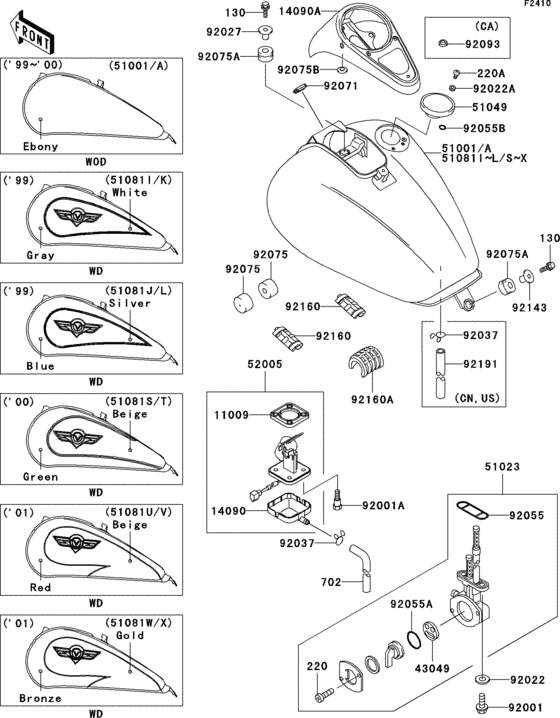 Fuel tank(1/2)(vn1500-e2-e4)