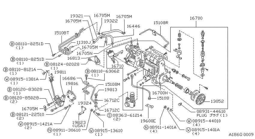Fuel injection pump