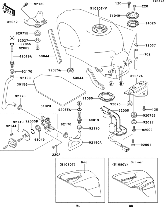 Fuel tank(1/2)(zx600-e5)