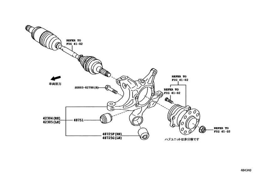 Rear Spring & Shock Absorber