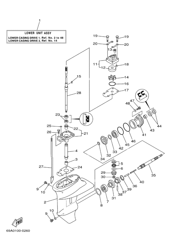 Lower casing drive