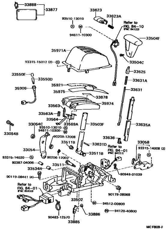 Shift Lever & Retainer