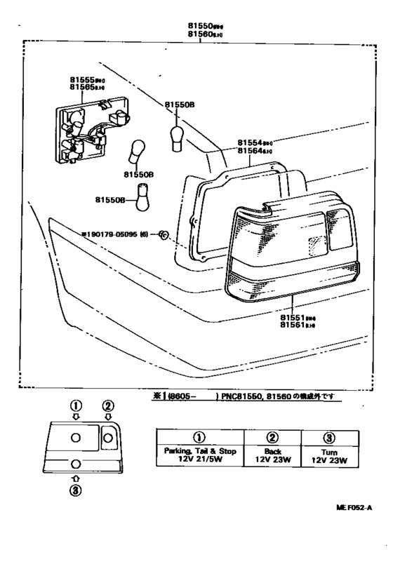 Rear Combination Lamp