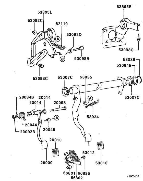 Brake & clutch pedal