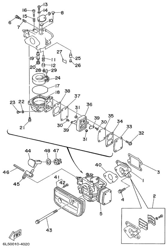 Intake