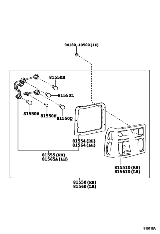 Rear Combination Lamp