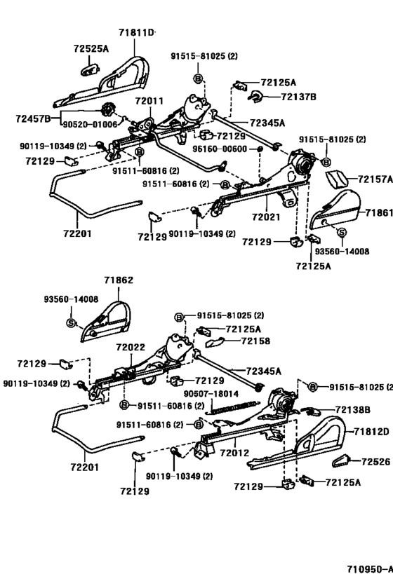 Front Seat & Seat Track