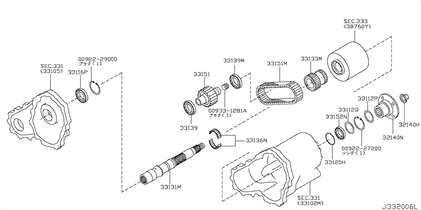Transfer gear