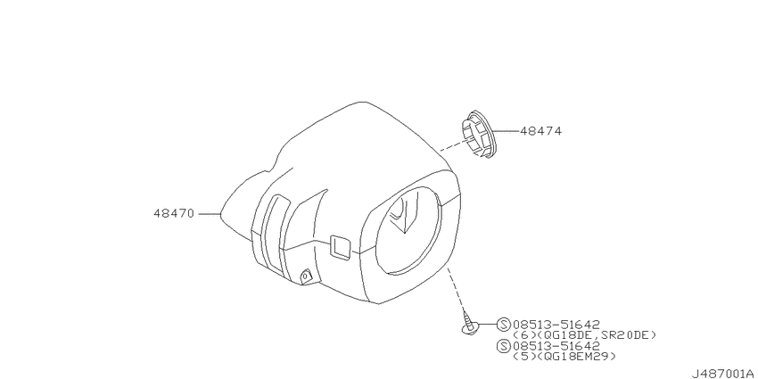 Steering column shell cover