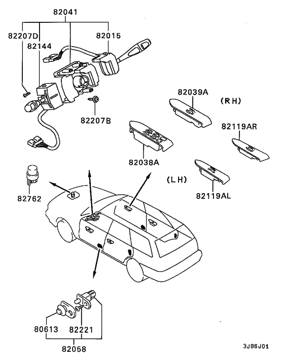 Switch & cigar lighter