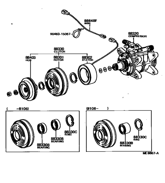 Heating & Air Conditioning - Compressor