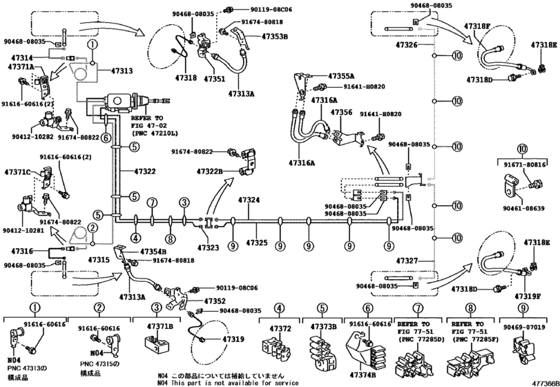 Brake Tube & Clamp