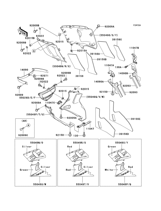 Cowling lowers(1/3)(zx600-e2)
