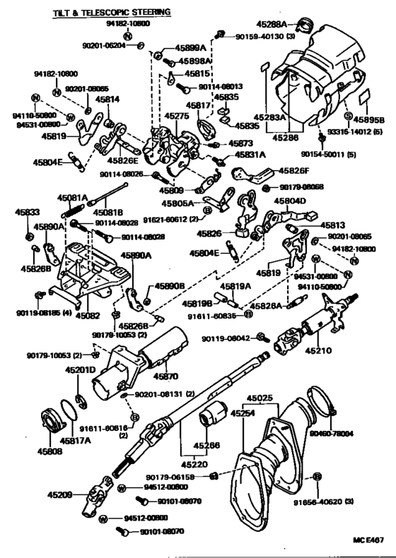 Steering Column & Shaft