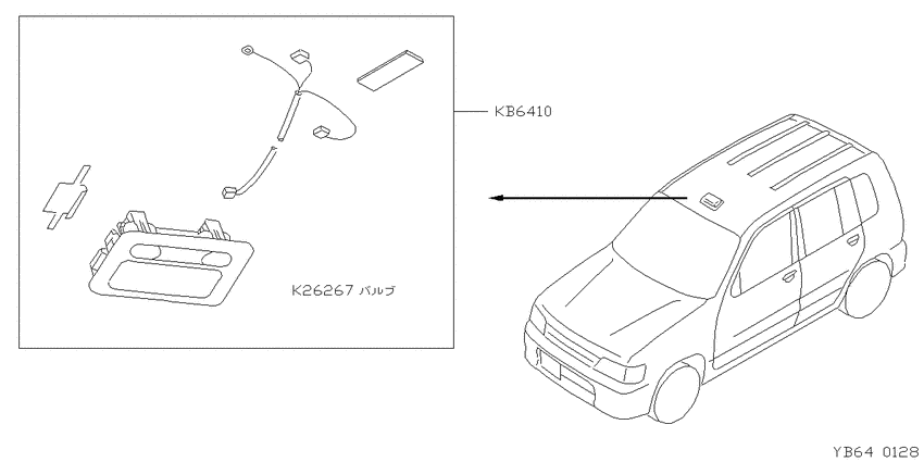 ｿﾉﾀﾗﾝﾌﾟ