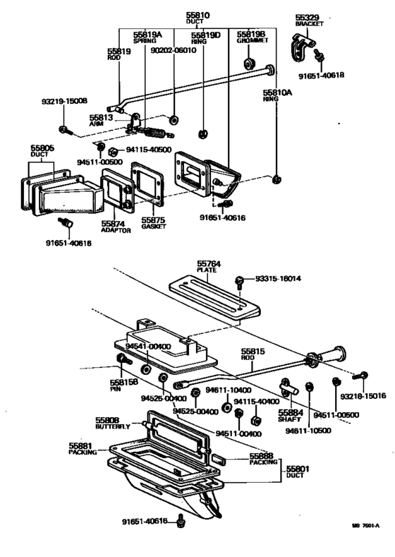 Front Ventilator