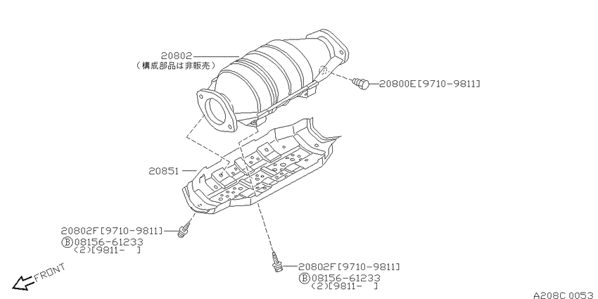 Catalyst converter