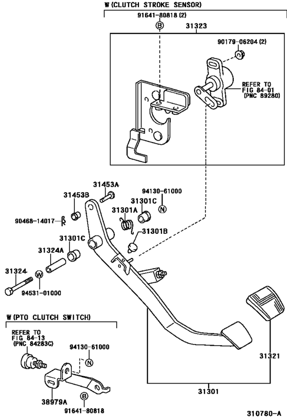 Clutch Pedal & Flexible Hose