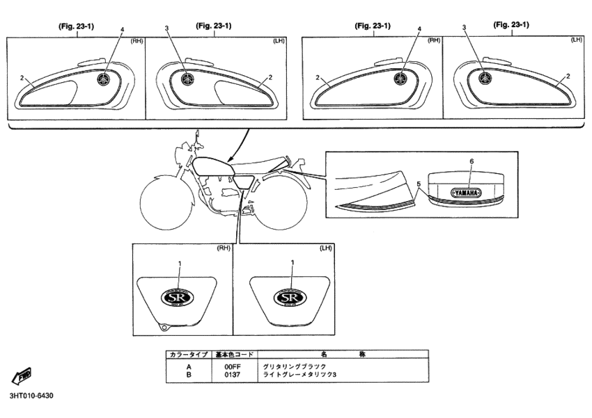 ｸﾞﾗﾌｲﾂｸ.ｴﾝﾌﾞﾚﾑ6