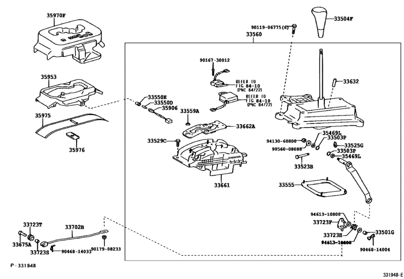 Shift Lever & Retainer
