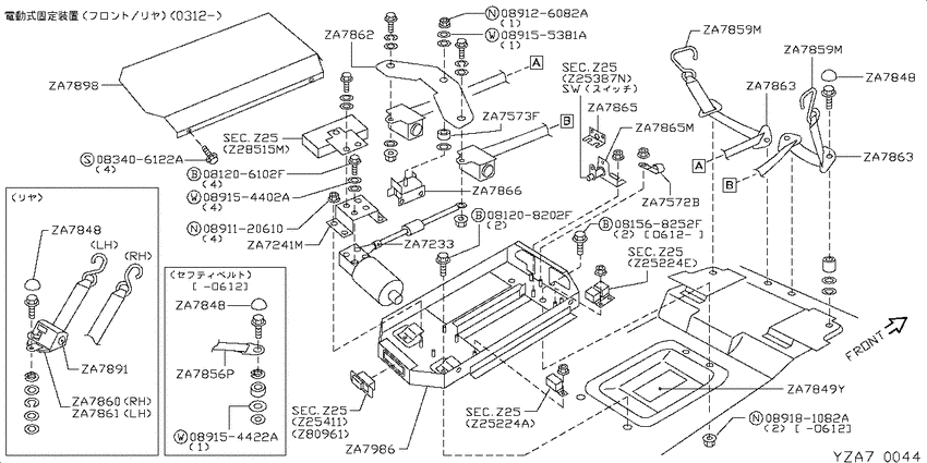 carrier, wheel chair