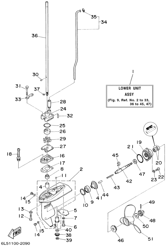Lower casing drive