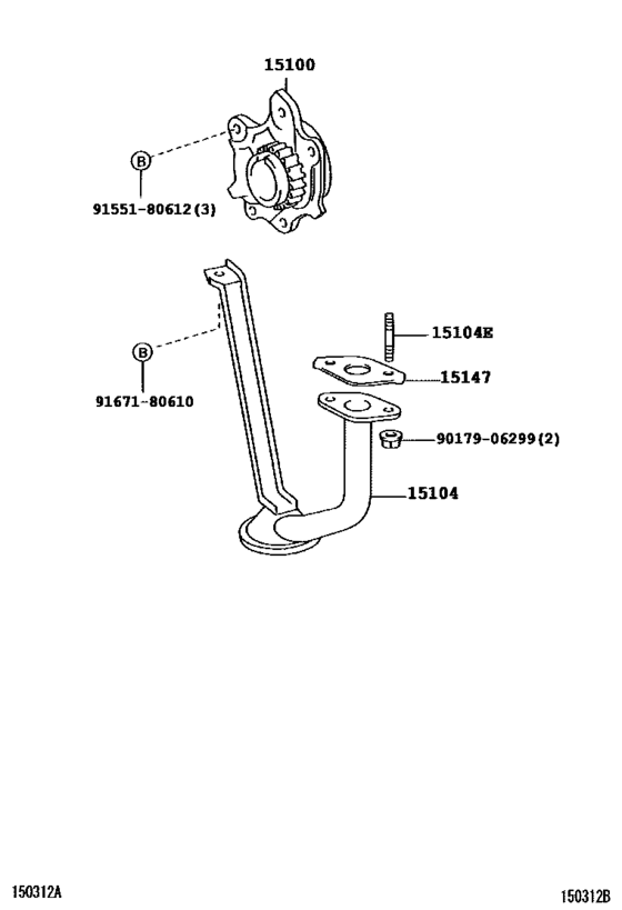 Engine Oil Pump