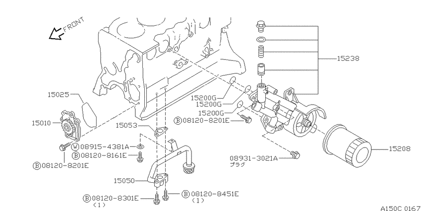 Lubricating system