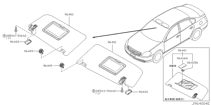 Sunvisor