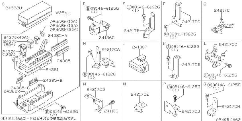 Wiring