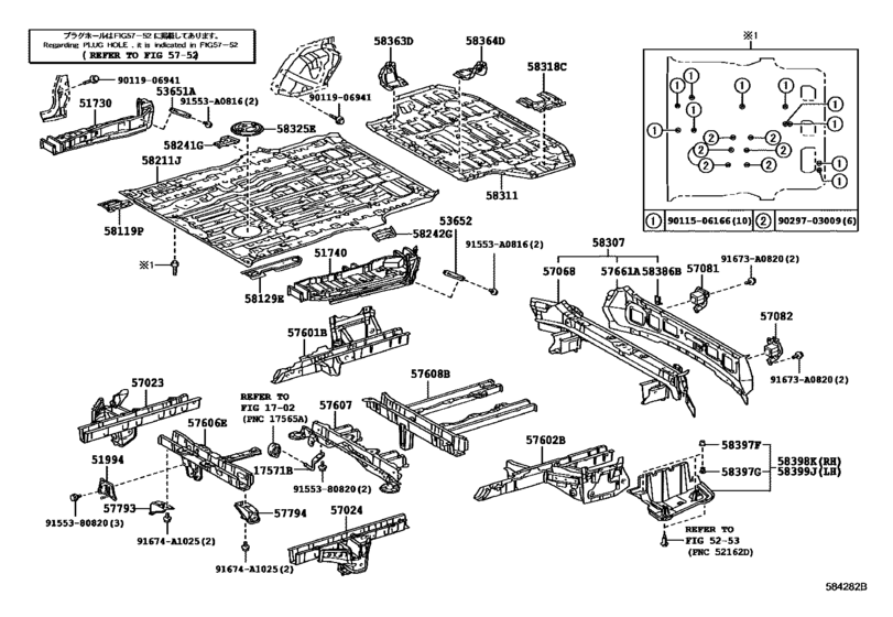 Rear Floor Panel & Rear Floor Member