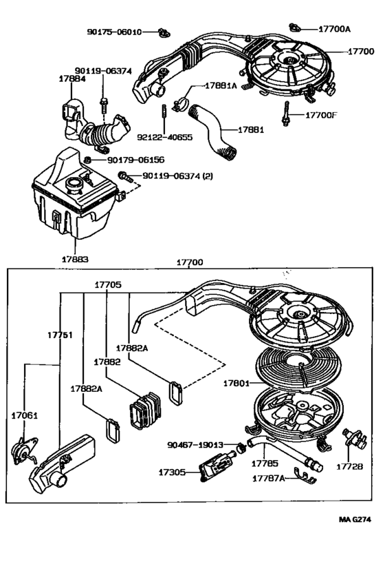 Air Cleaner