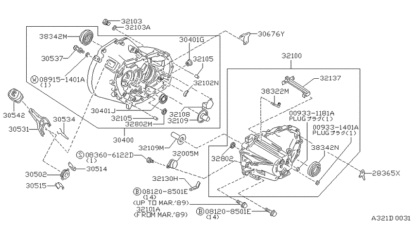 Transmission case & clutch release