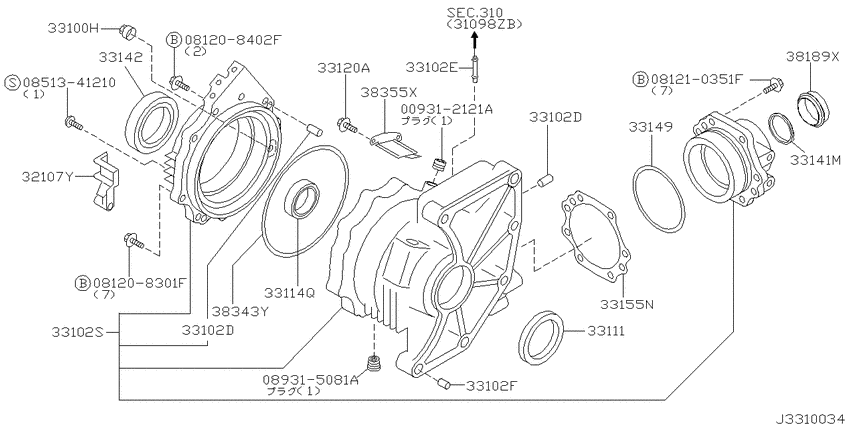 Transfer case