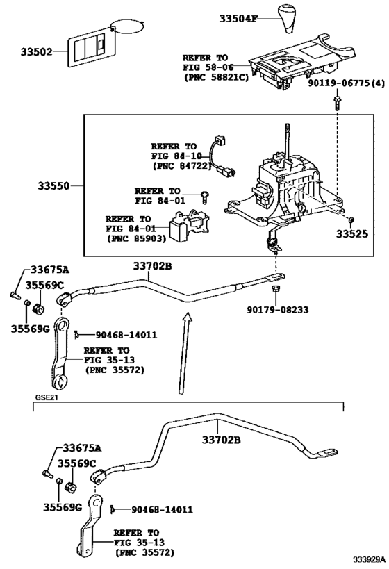 Shift Lever & Retainer