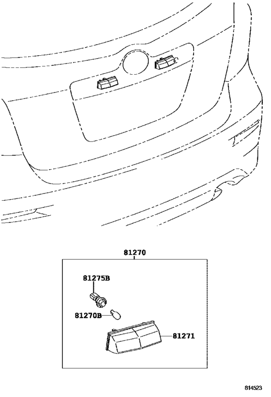 Rear License Plate Lamp