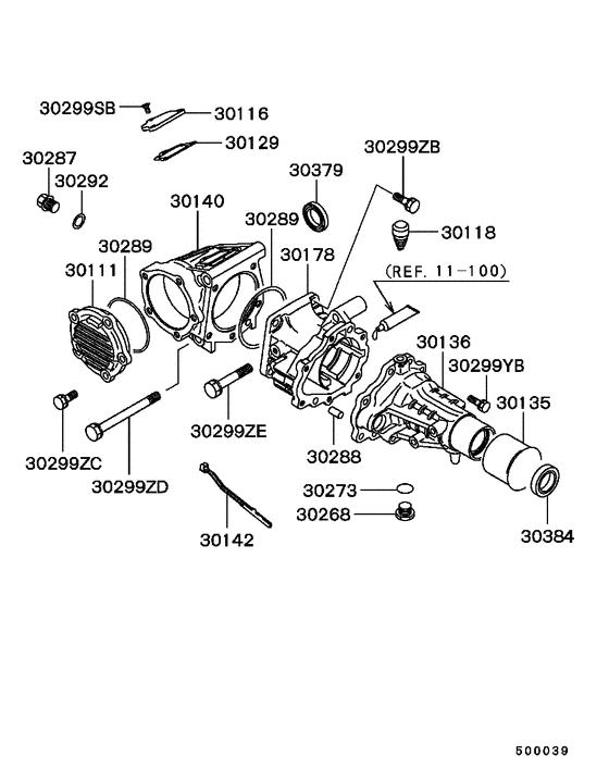 Transfer case